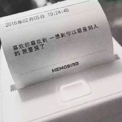 黑龙江30日新增确诊病例9例 无症状感染者4例